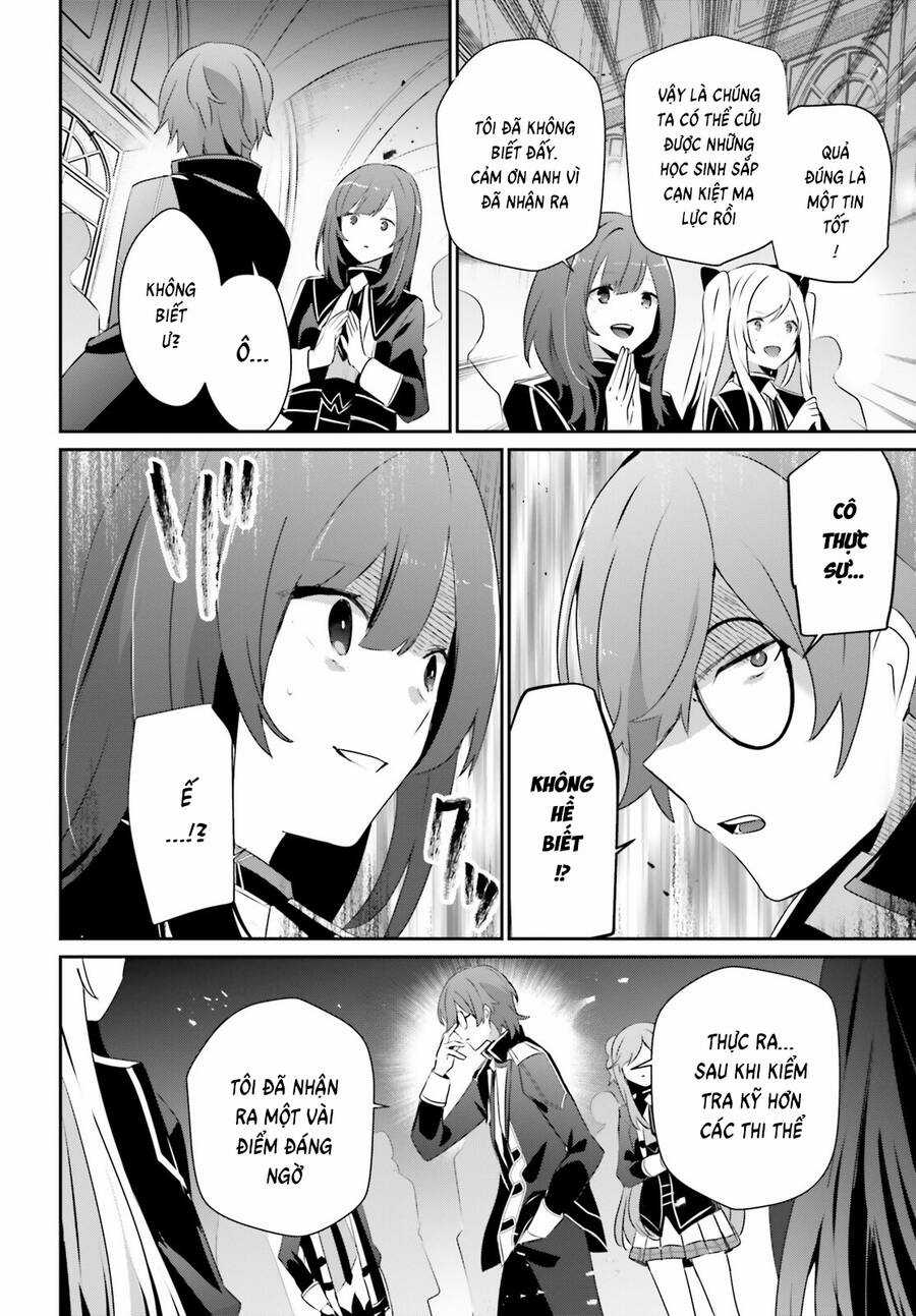 Tao Muốn Trở Thành Chúa Tể Bóng Tối!! Chương 64 trang 6