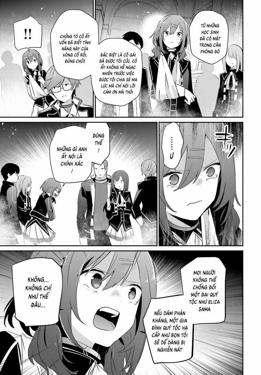 Tao Muốn Trở Thành Chúa Tể Bóng Tối!! Chương 64 trang 9