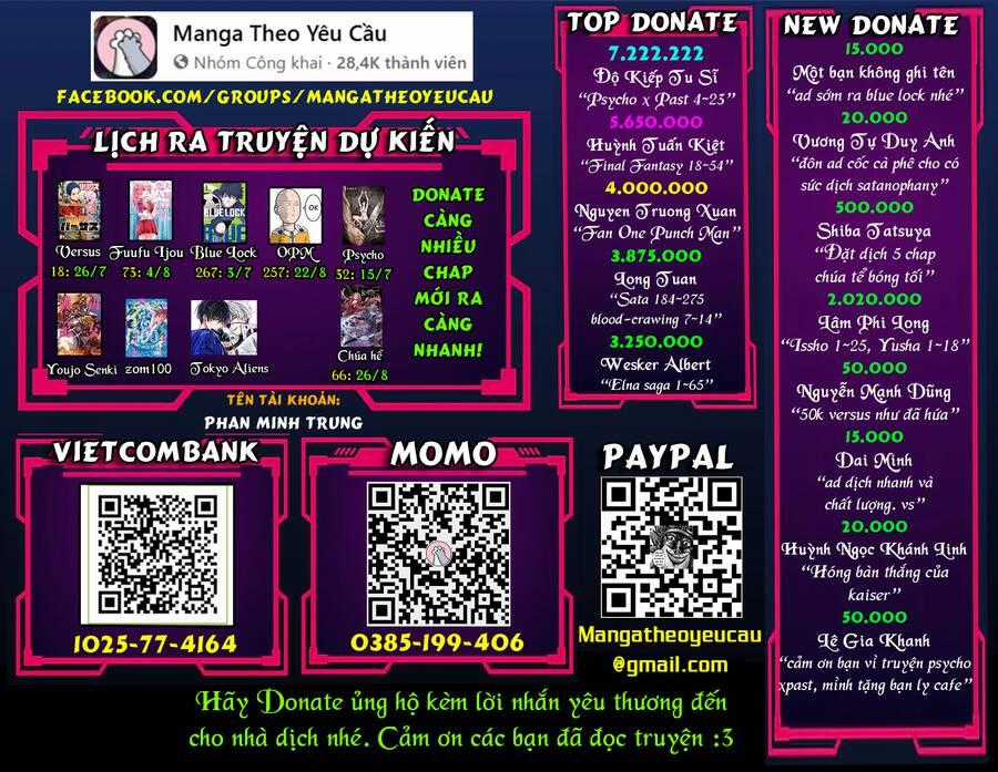 Tao Muốn Trở Thành Chúa Tể Bóng Tối!! Chương 65 trang 0