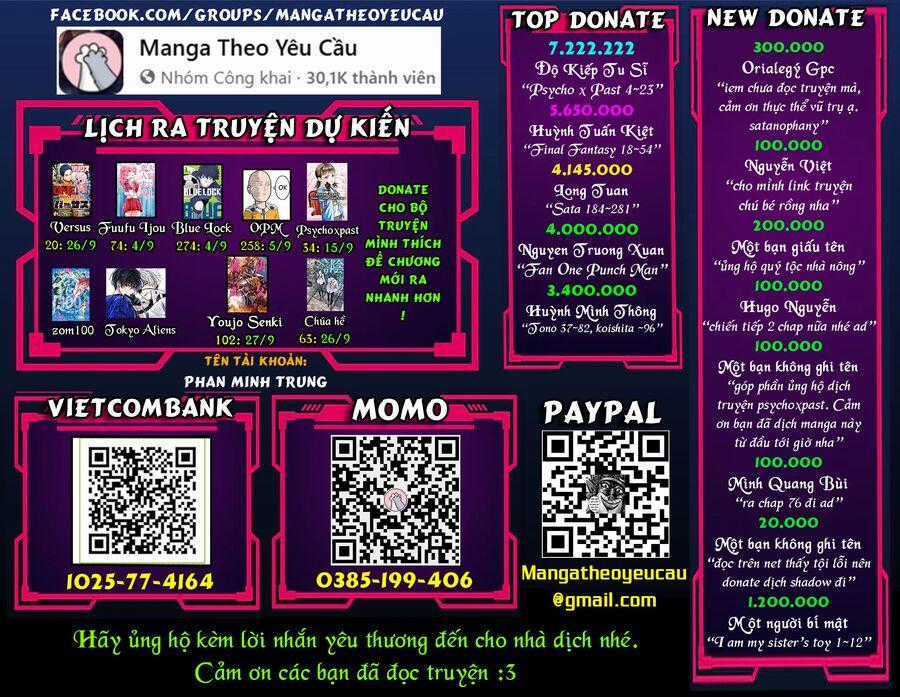 Tao Muốn Trở Thành Chúa Tể Bóng Tối!! Chương 66.1 trang 0