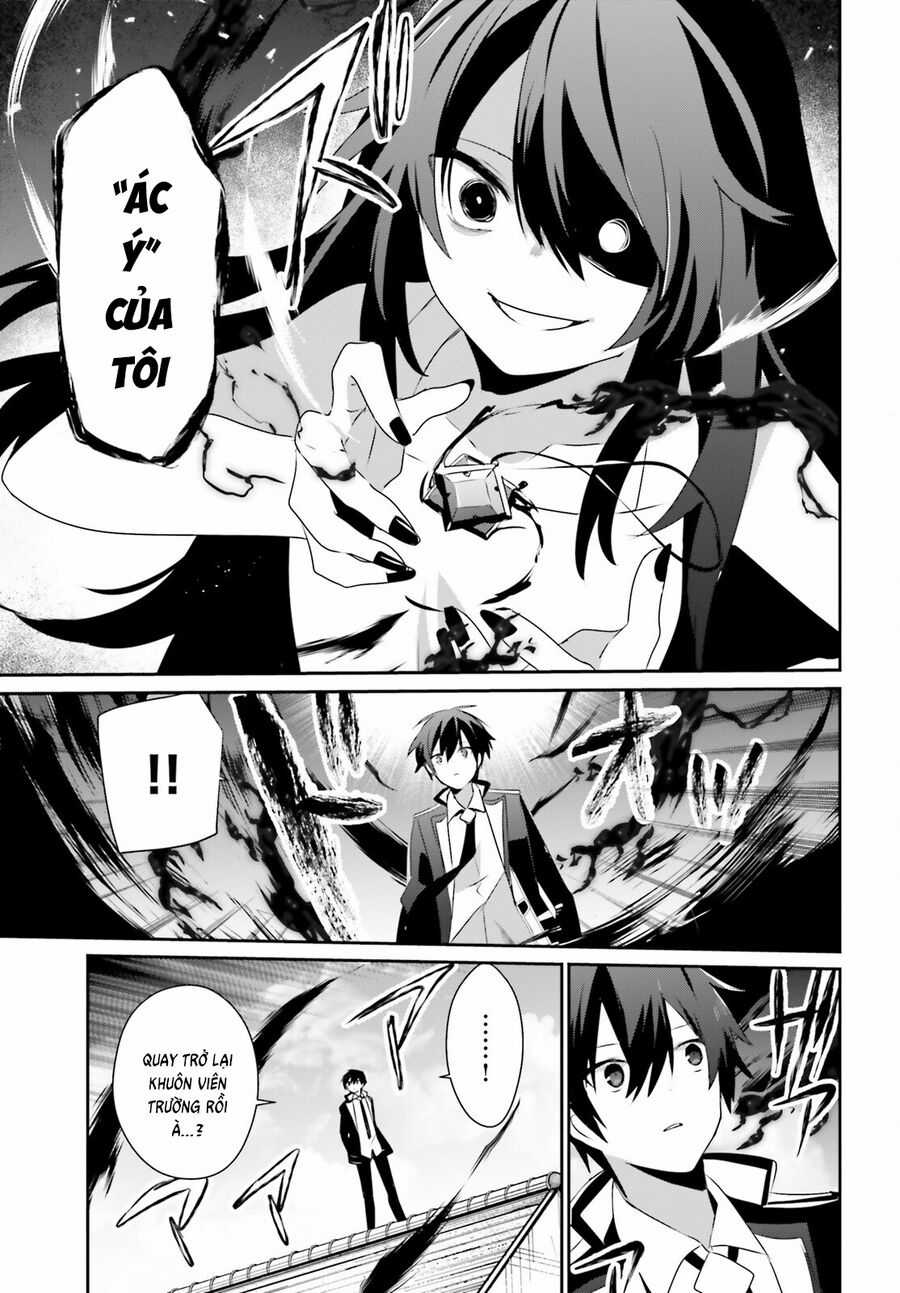 Tao Muốn Trở Thành Chúa Tể Bóng Tối!! Chương 66.1 trang 13