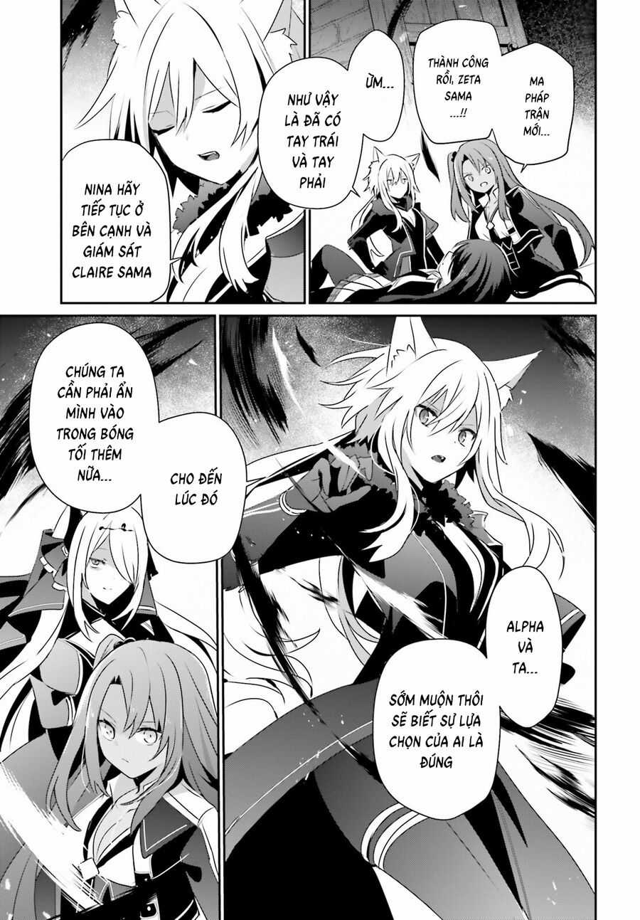 Tao Muốn Trở Thành Chúa Tể Bóng Tối!! Chương 66.1 trang 9