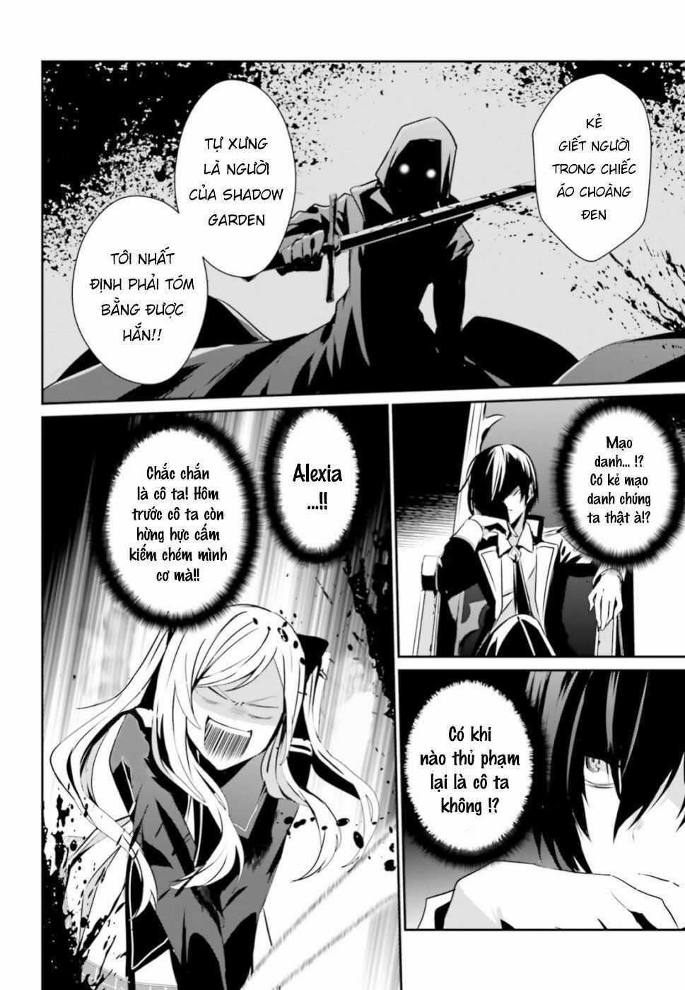 Tao Muốn Trở Thành Chúa Tể Bóng Tối!! Chương 7 trang 24