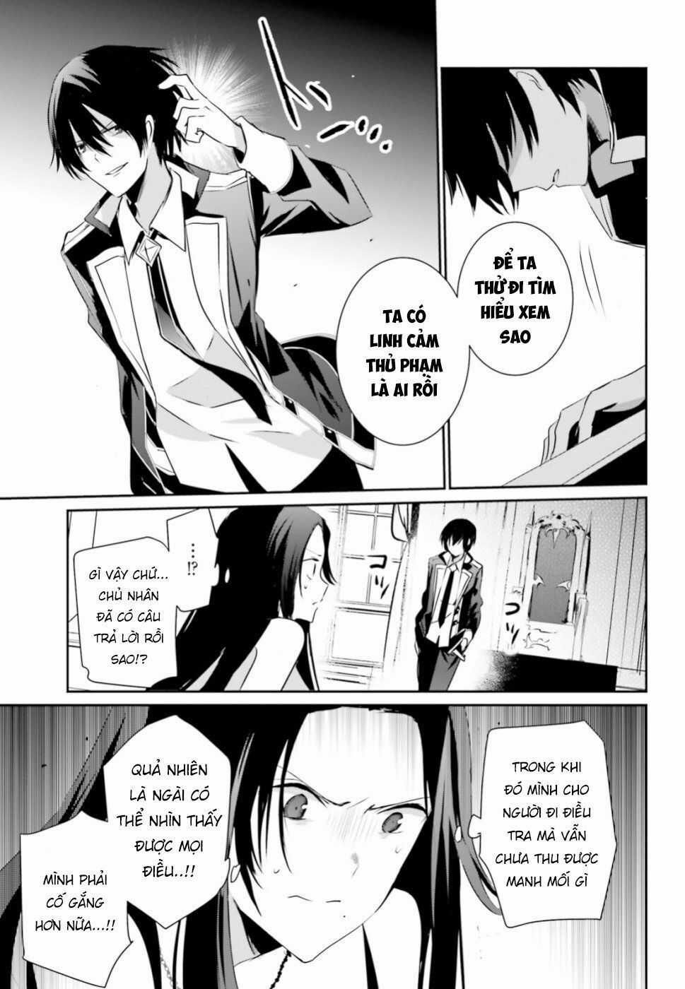 Tao Muốn Trở Thành Chúa Tể Bóng Tối!! Chương 7 trang 25