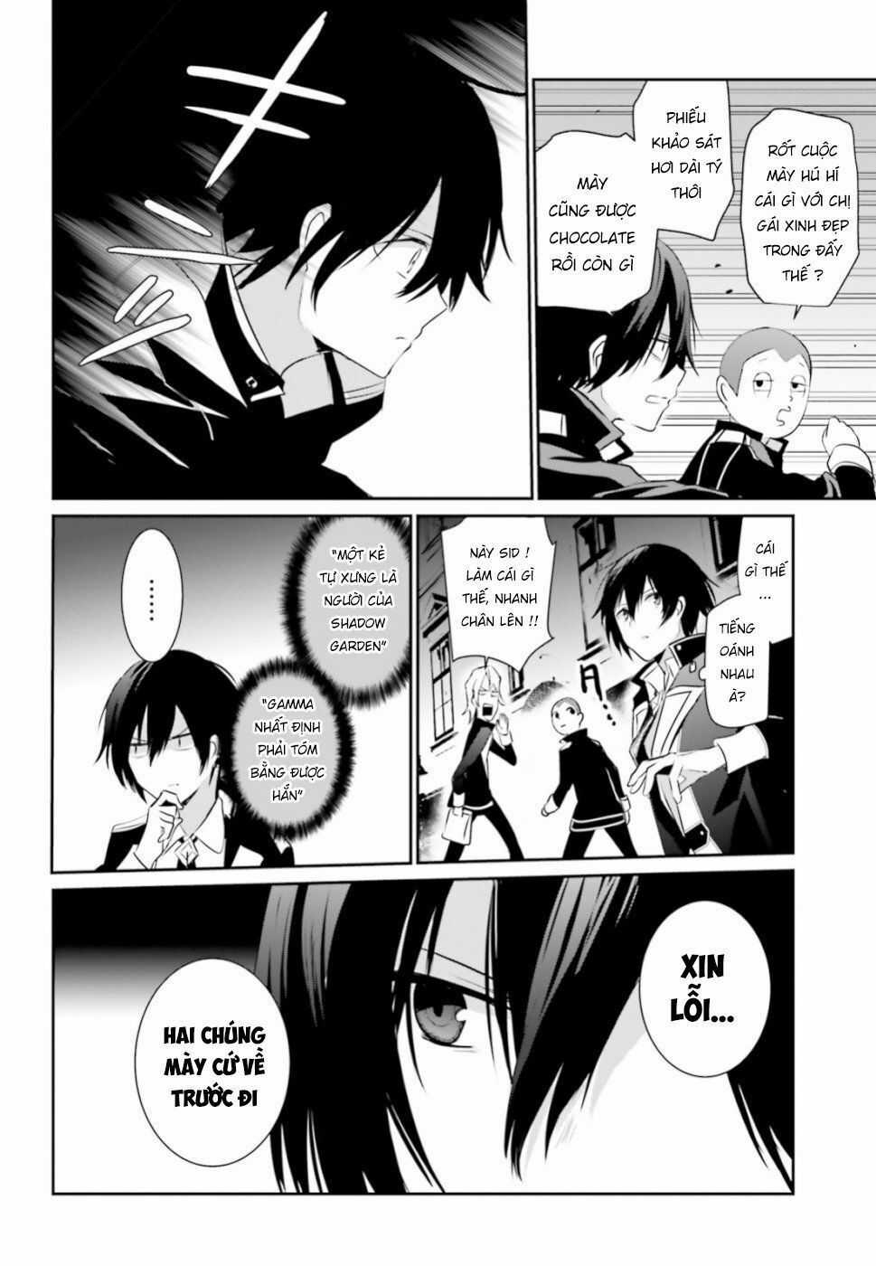 Tao Muốn Trở Thành Chúa Tể Bóng Tối!! Chương 7 trang 28