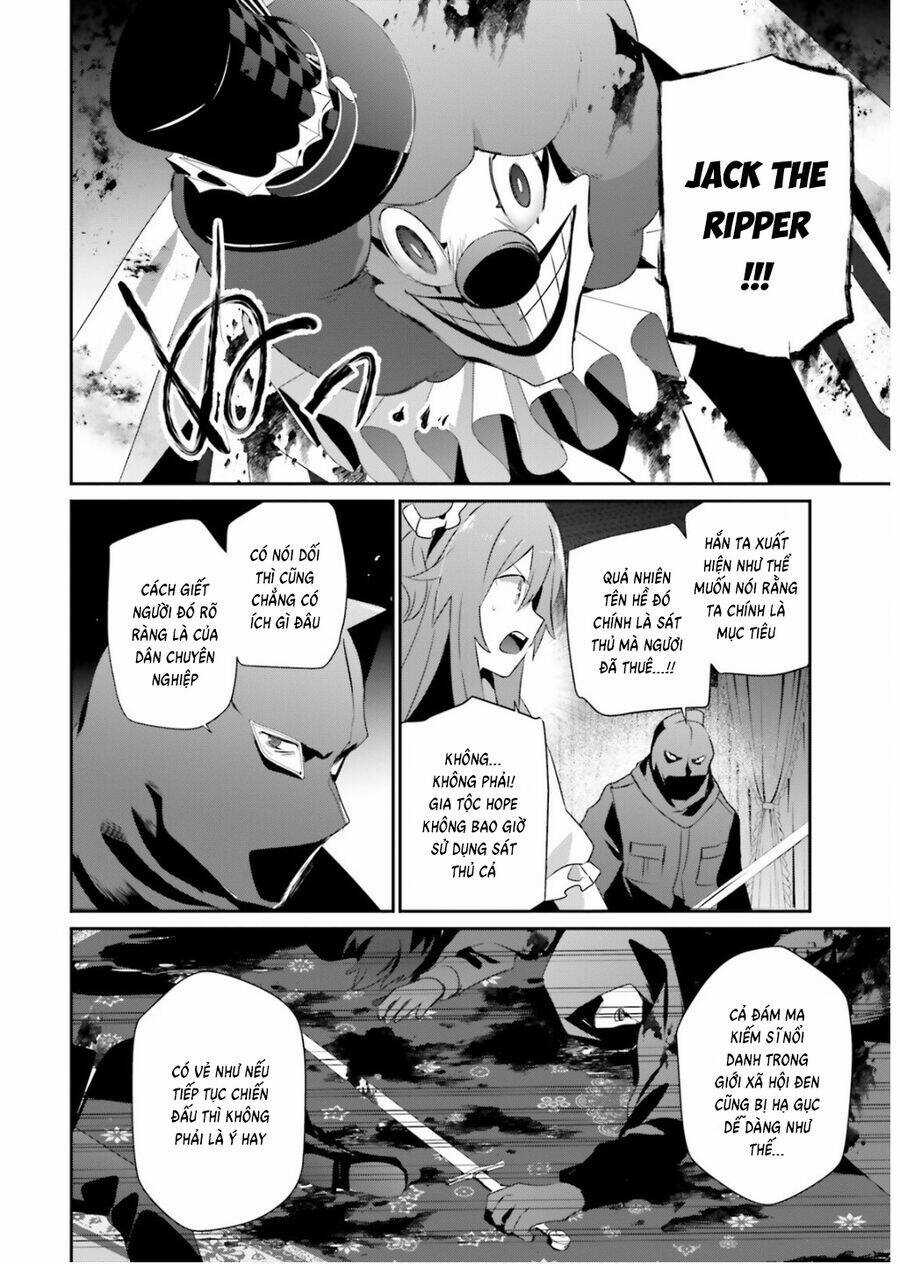 Tao Muốn Trở Thành Chúa Tể Bóng Tối!! Chương 70 trang 13