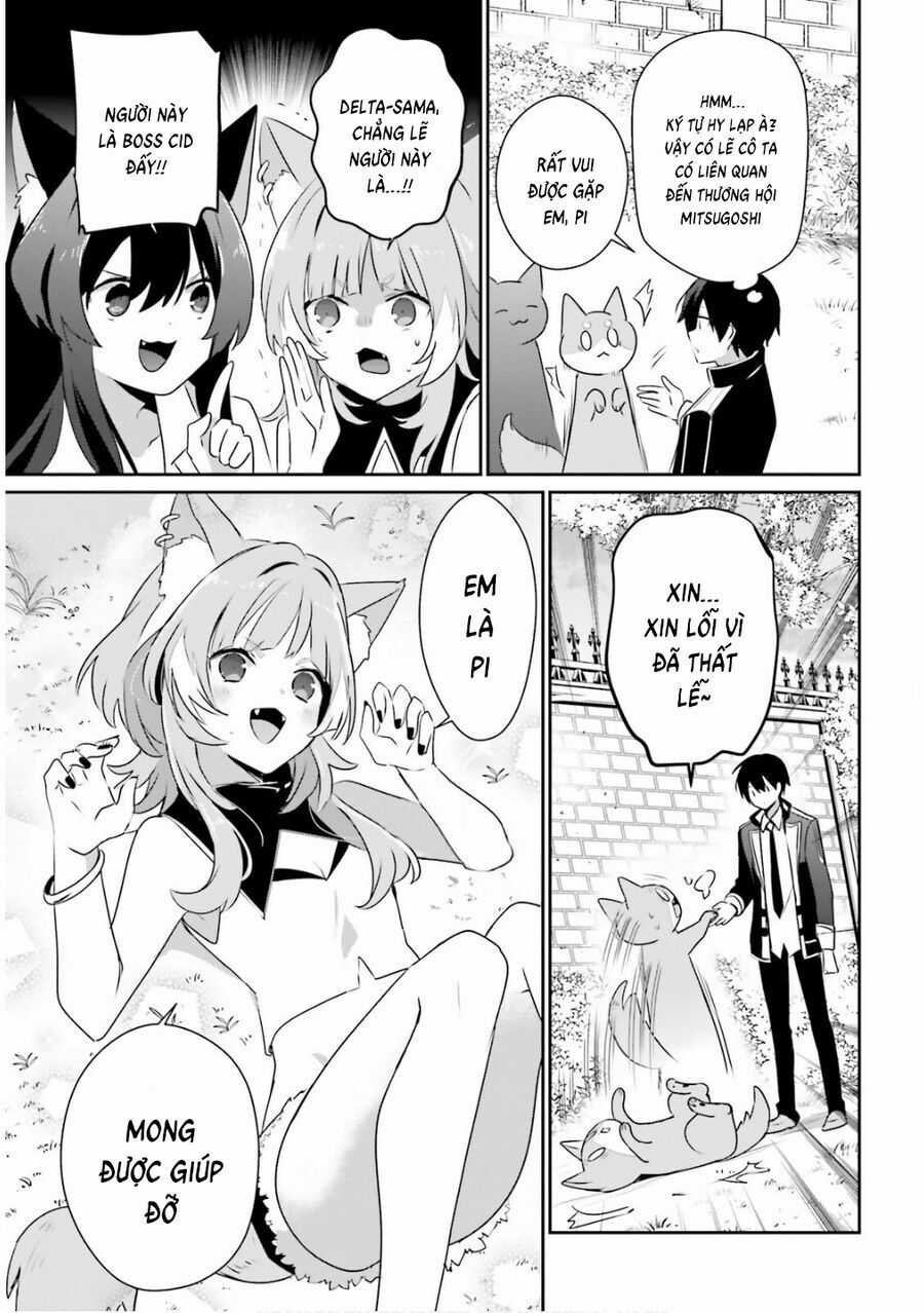 Tao Muốn Trở Thành Chúa Tể Bóng Tối!! Chương 71.2 trang 10