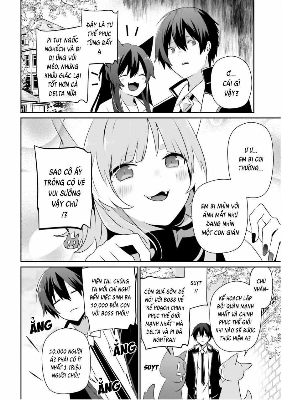 Tao Muốn Trở Thành Chúa Tể Bóng Tối!! Chương 71.2 trang 11