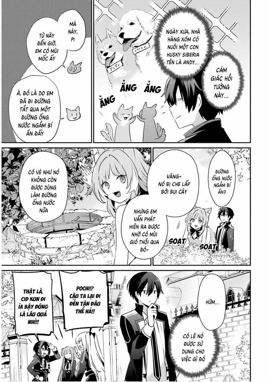 Tao Muốn Trở Thành Chúa Tể Bóng Tối!! Chương 71.2 trang 12