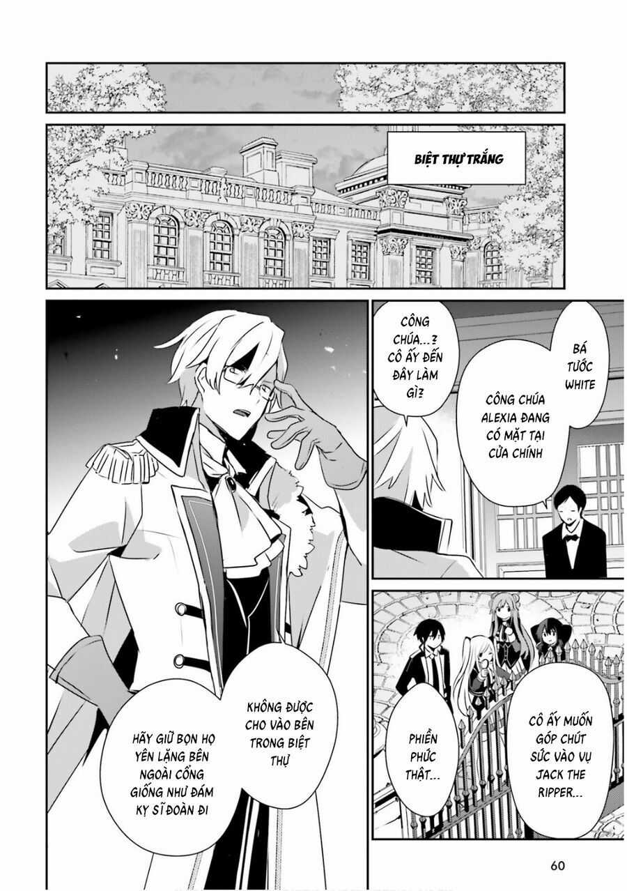 Tao Muốn Trở Thành Chúa Tể Bóng Tối!! Chương 71.2 trang 13