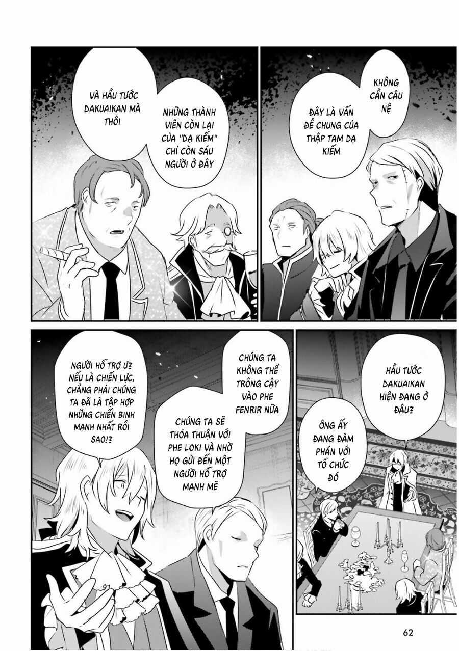 Tao Muốn Trở Thành Chúa Tể Bóng Tối!! Chương 71.2 trang 15