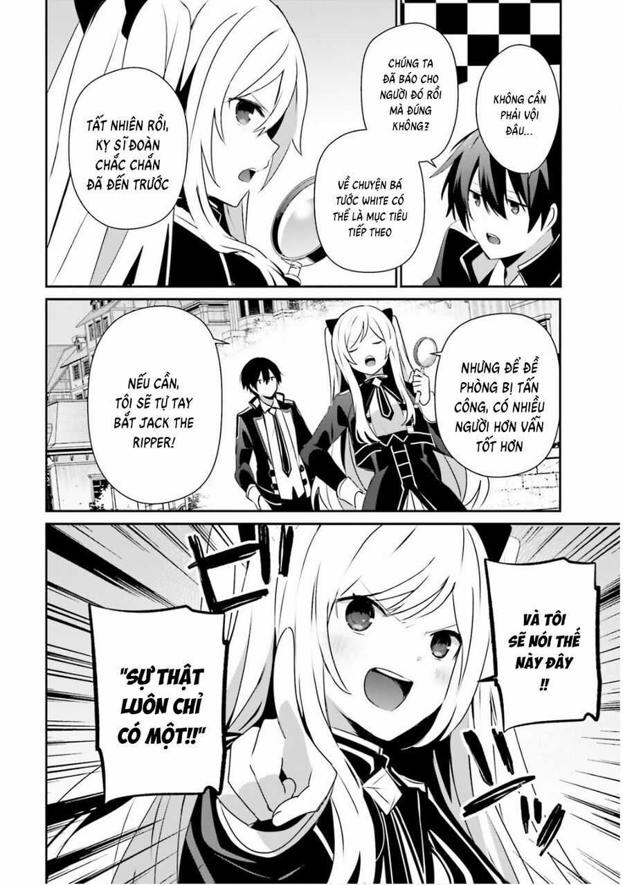 Tao Muốn Trở Thành Chúa Tể Bóng Tối!! Chương 71.2 trang 3