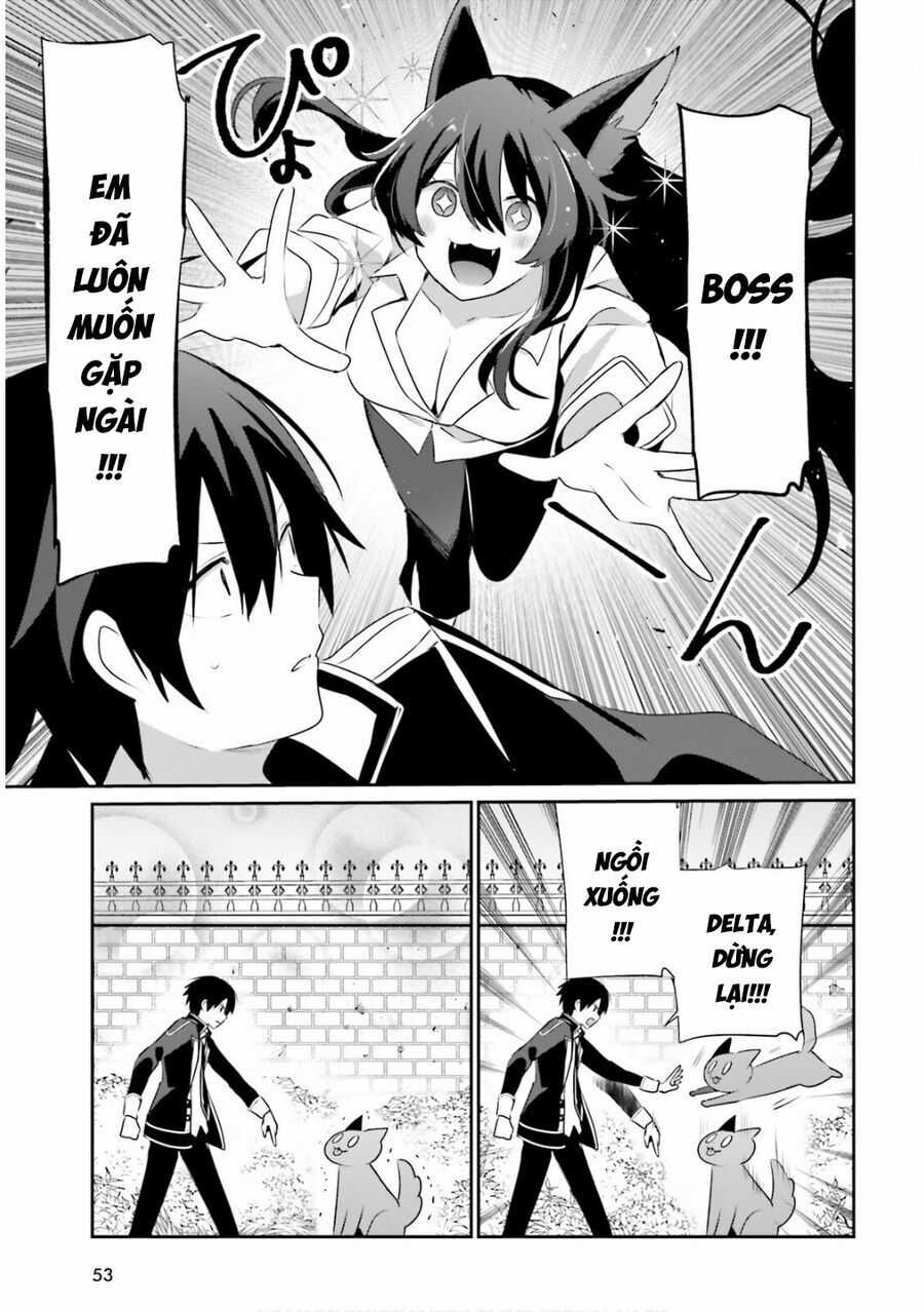 Tao Muốn Trở Thành Chúa Tể Bóng Tối!! Chương 71.2 trang 6