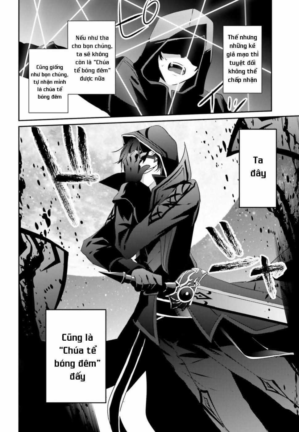 Tao Muốn Trở Thành Chúa Tể Bóng Tối!! Chương 8 trang 12