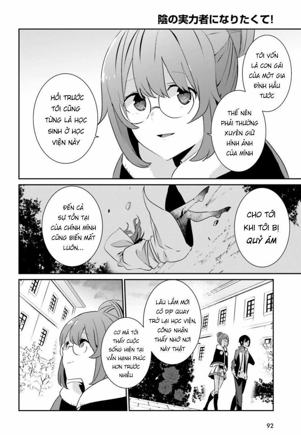 Tao Muốn Trở Thành Chúa Tể Bóng Tối!! Chương 8 trang 26