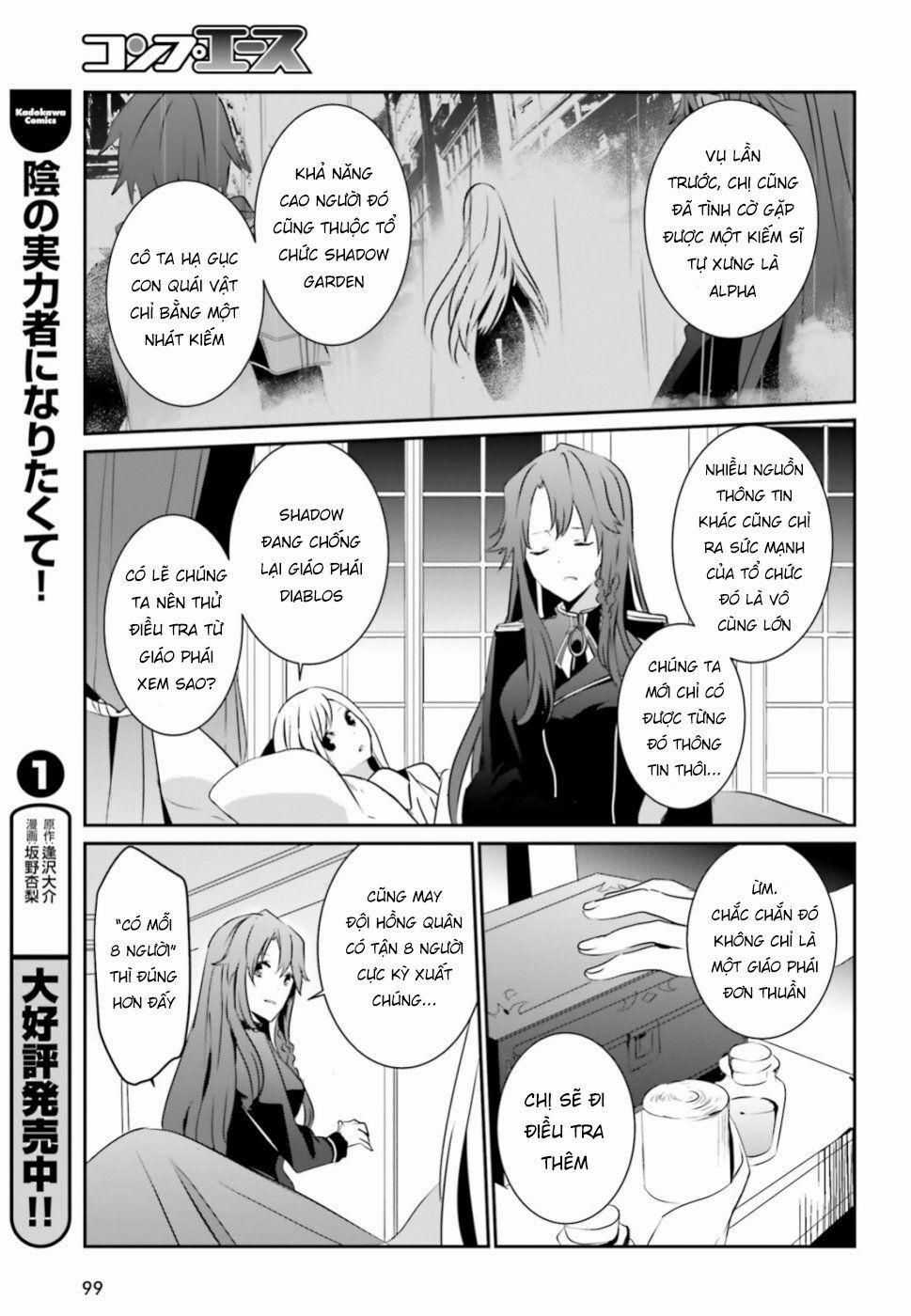 Tao Muốn Trở Thành Chúa Tể Bóng Tối!! Chương 8 trang 33