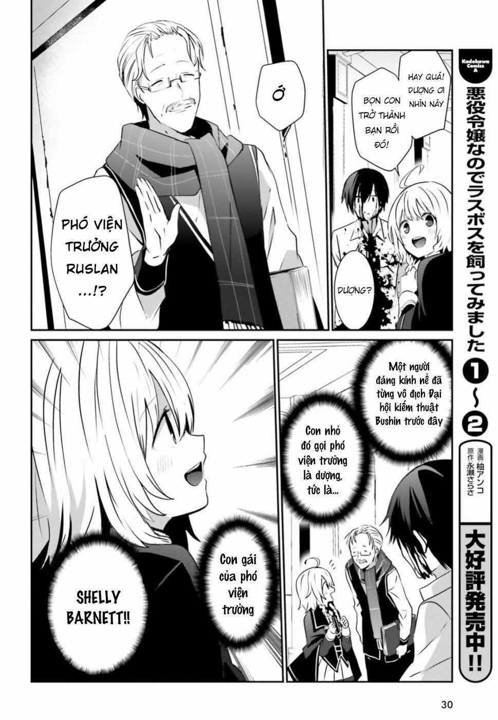 Tao Muốn Trở Thành Chúa Tể Bóng Tối!! Chương 9 trang 23