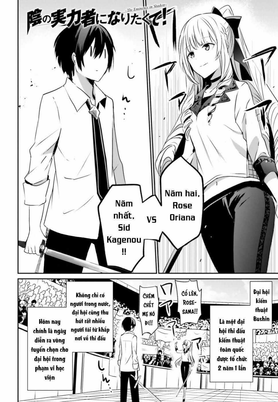 Tao Muốn Trở Thành Chúa Tể Bóng Tối!! Chương 9 trang 5