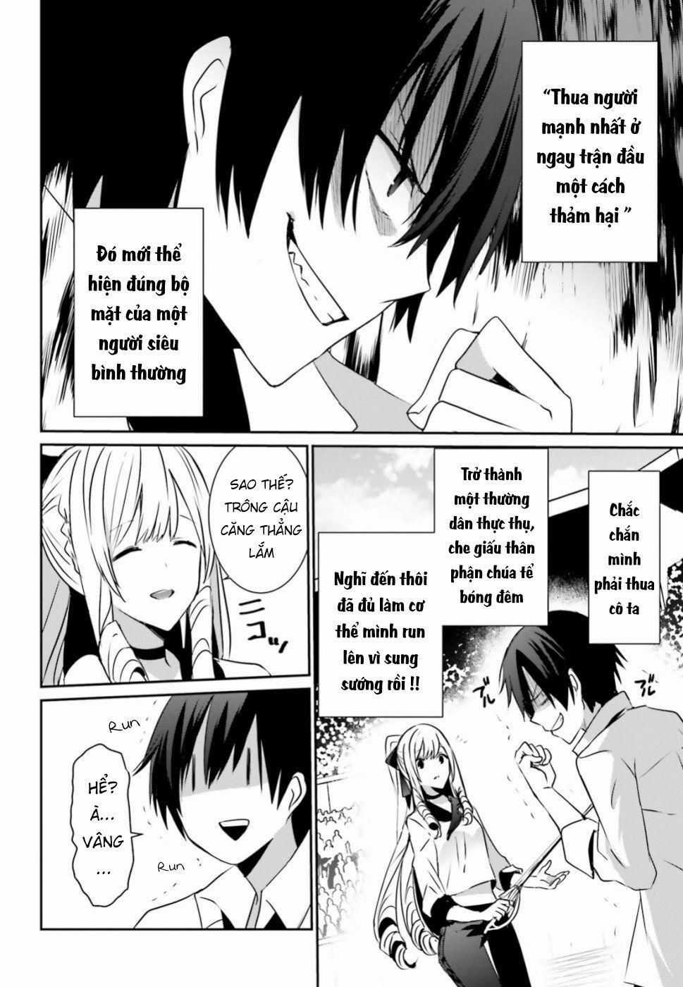 Tao Muốn Trở Thành Chúa Tể Bóng Tối!! Chương 9 trang 7