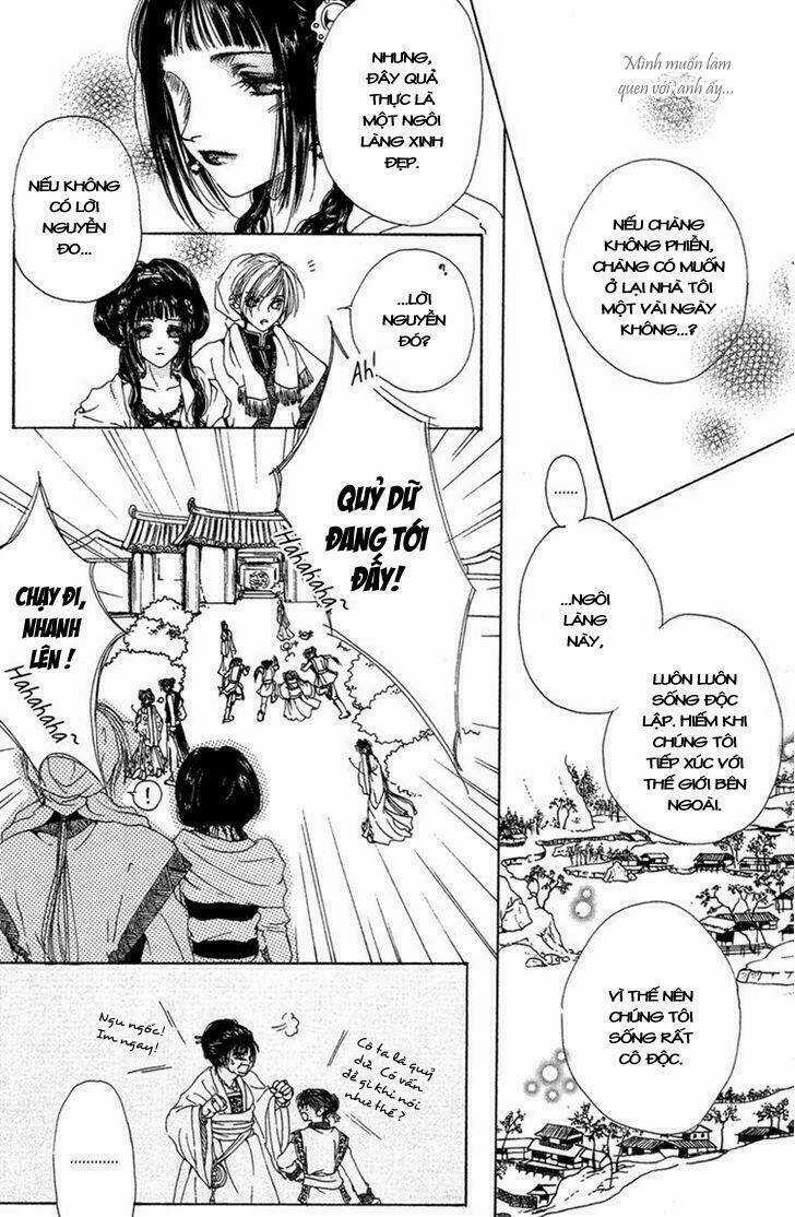 Tao Tie Jie (Tế Sơn Thần) Chapter 1 trang 12