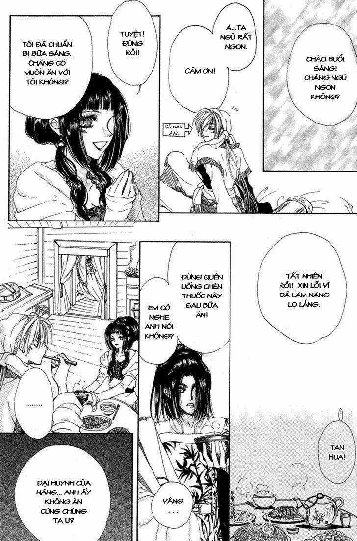 Tao Tie Jie (Tế Sơn Thần) Chapter 1 trang 21