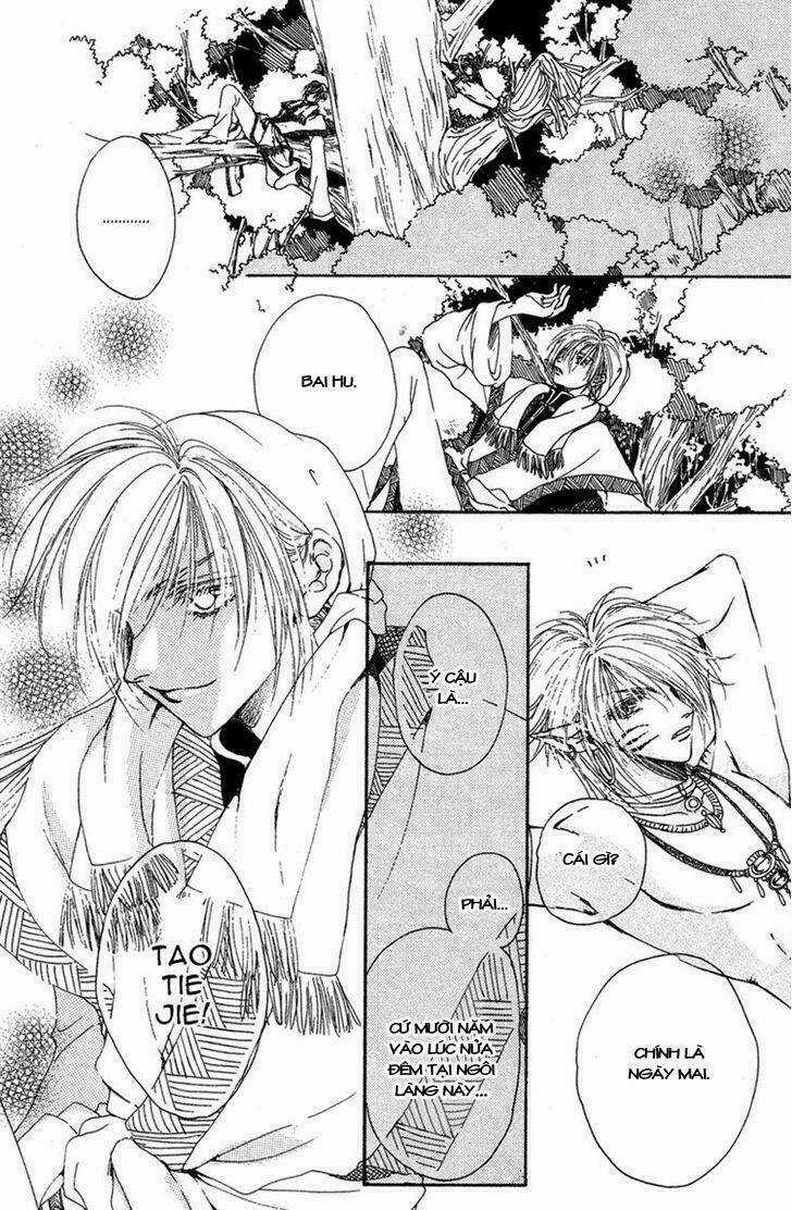 Tao Tie Jie (Tế Sơn Thần) Chapter 1 trang 25