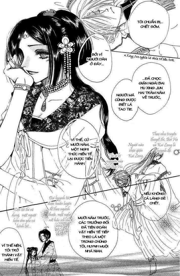 Tao Tie Jie (Tế Sơn Thần) Chapter 1 trang 28