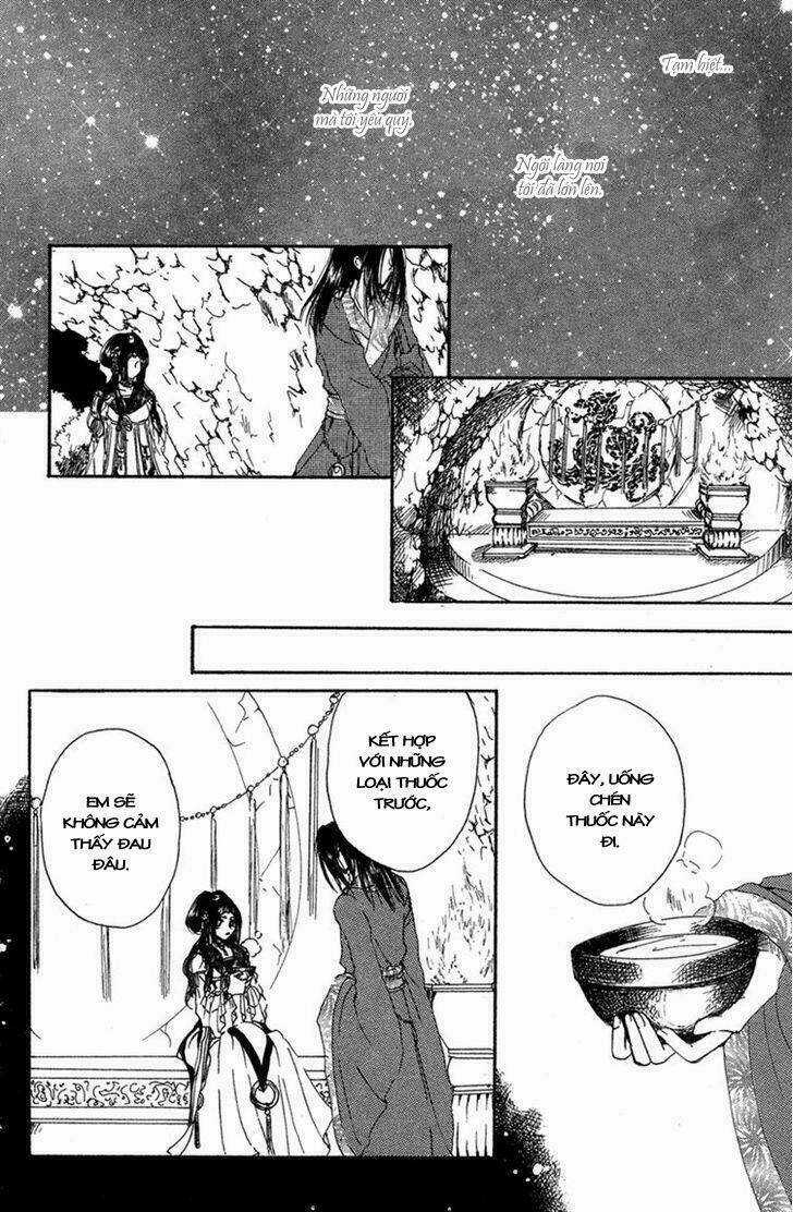 Tao Tie Jie (Tế Sơn Thần) Chapter 1 trang 33