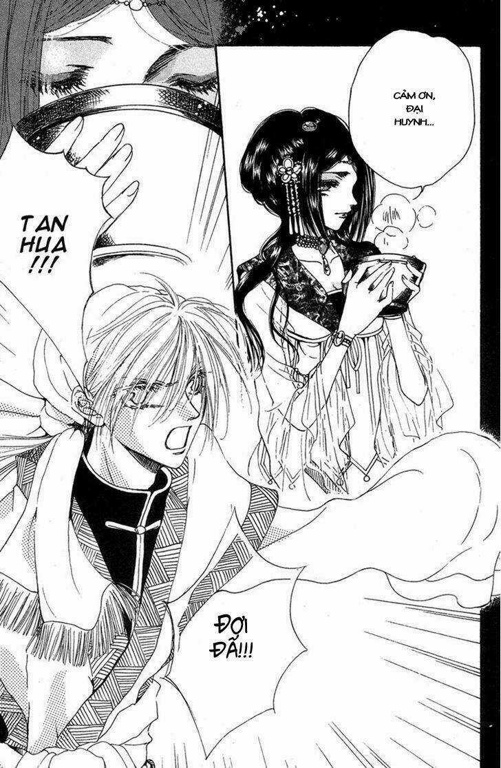 Tao Tie Jie (Tế Sơn Thần) Chapter 1 trang 34