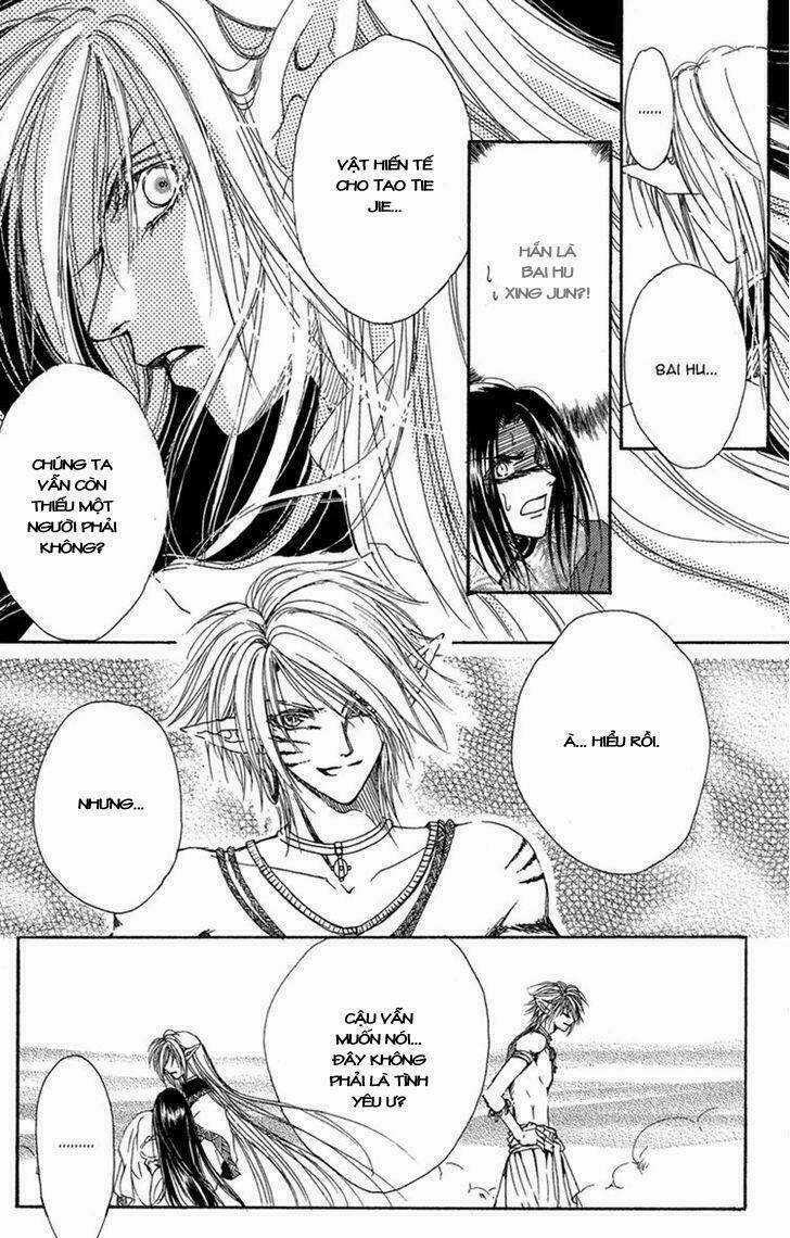 Tao Tie Jie (Tế Sơn Thần) Chapter 1 trang 44