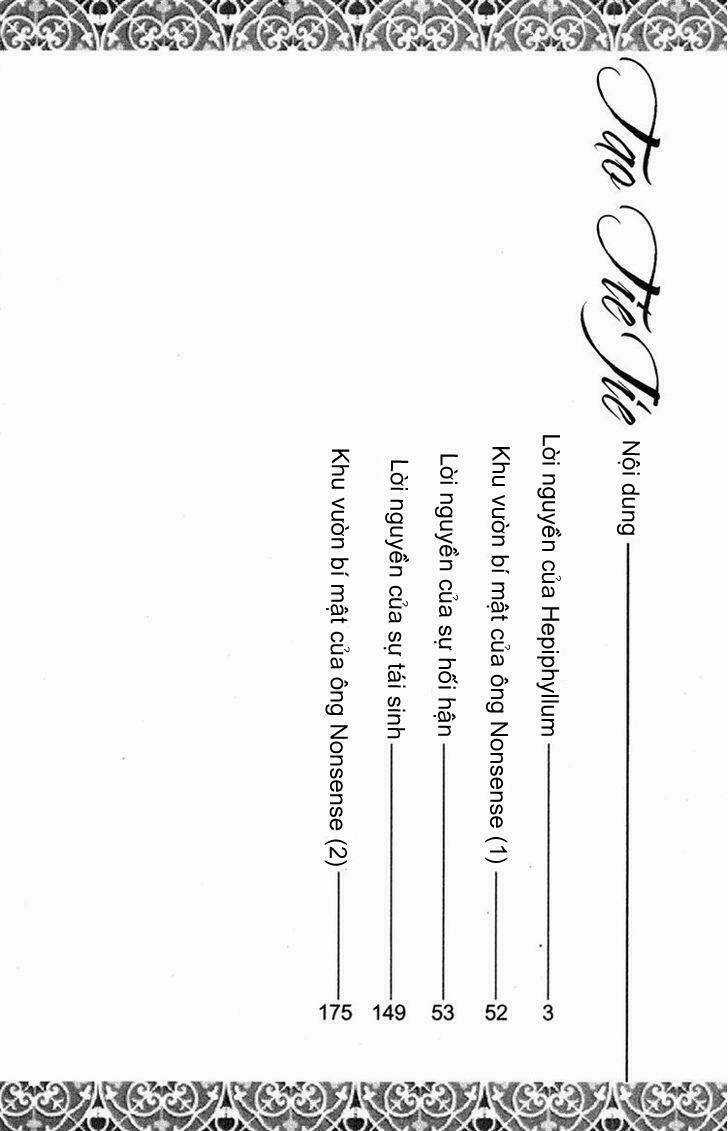 Tao Tie Jie (Tế Sơn Thần) Chapter 1 trang 5