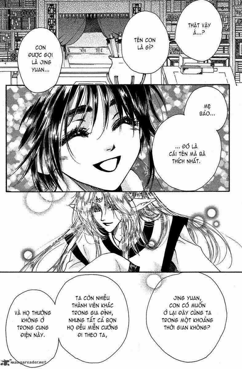 Tao Tie Jie (Tế Sơn Thần) Chapter 10 trang 24