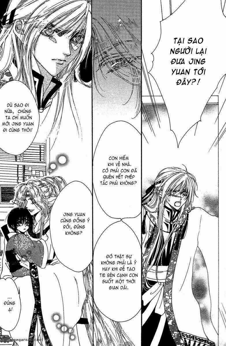 Tao Tie Jie (Tế Sơn Thần) Chapter 10 trang 26