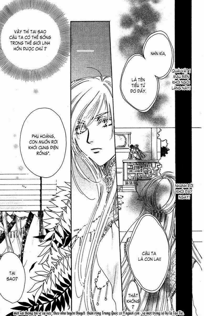 Tao Tie Jie (Tế Sơn Thần) Chapter 10 trang 6