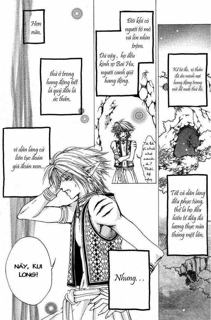 Tao Tie Jie (Tế Sơn Thần) Chapter 2 trang 11