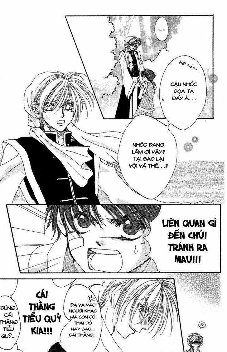 Tao Tie Jie (Tế Sơn Thần) Chapter 2 trang 2