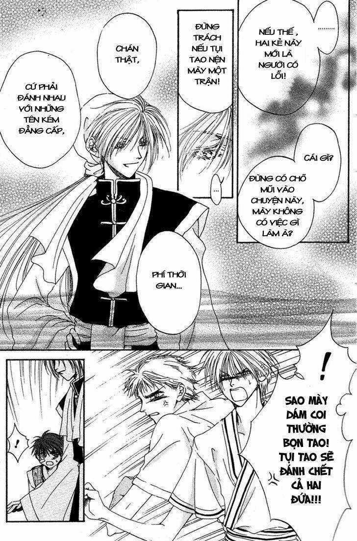 Tao Tie Jie (Tế Sơn Thần) Chapter 2 trang 4