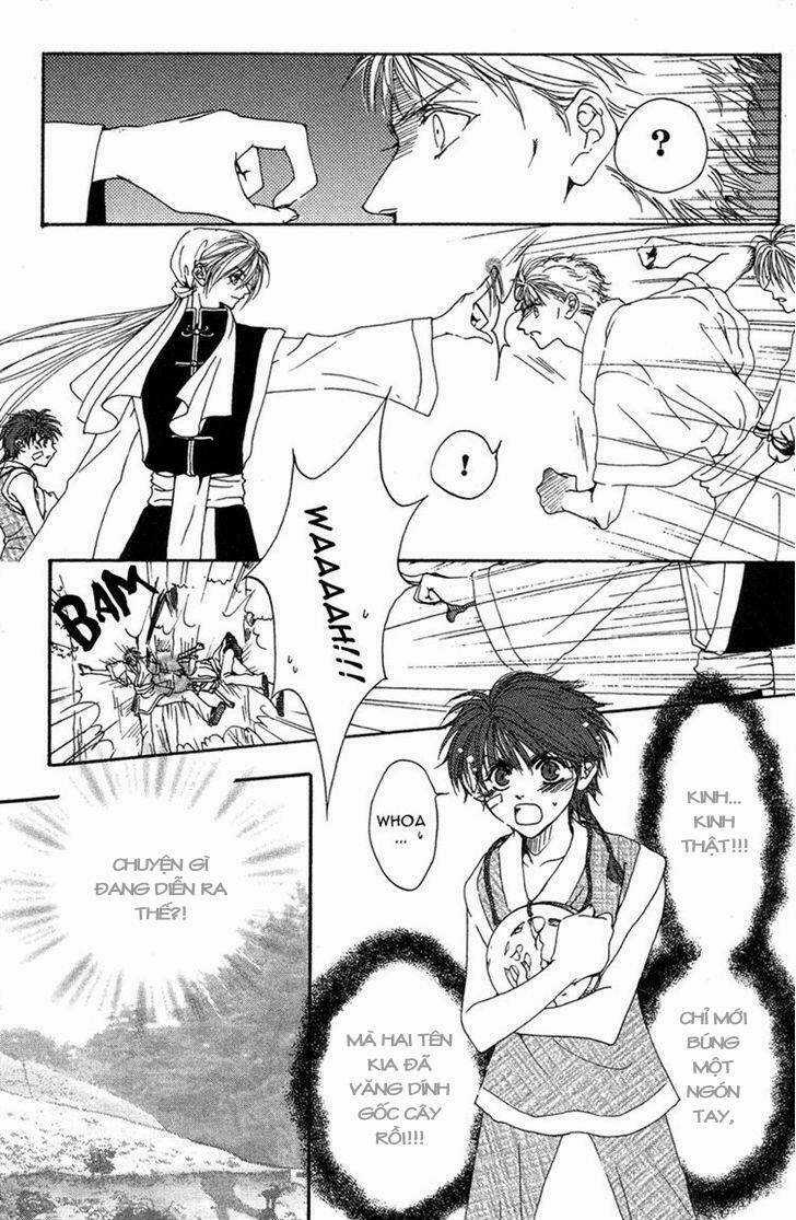 Tao Tie Jie (Tế Sơn Thần) Chapter 2 trang 5