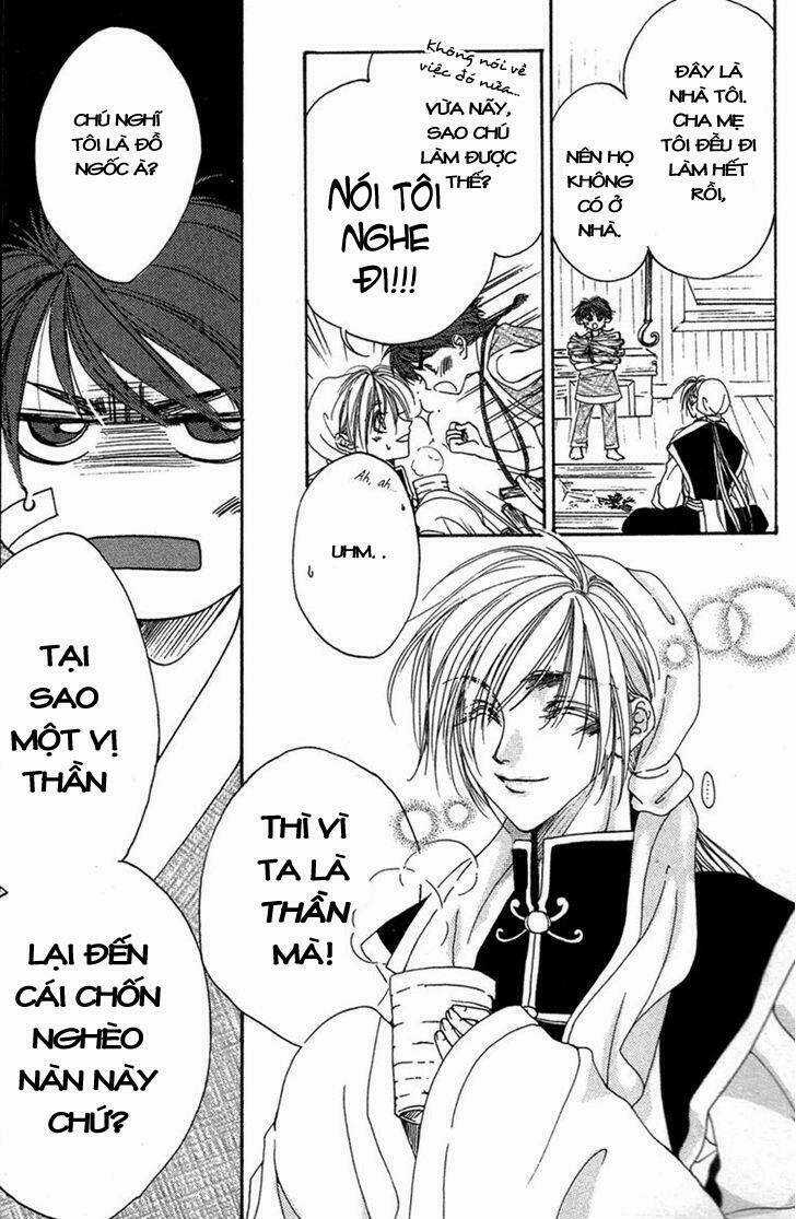 Tao Tie Jie (Tế Sơn Thần) Chapter 2 trang 6