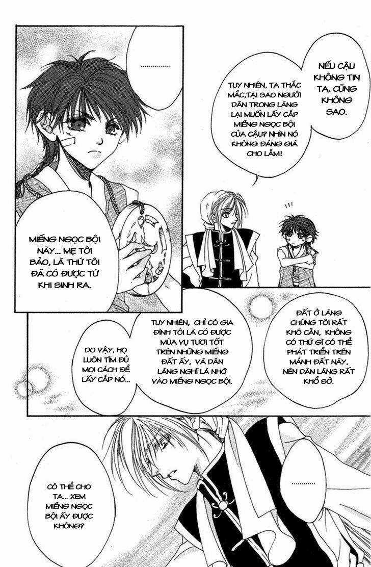 Tao Tie Jie (Tế Sơn Thần) Chapter 2 trang 7