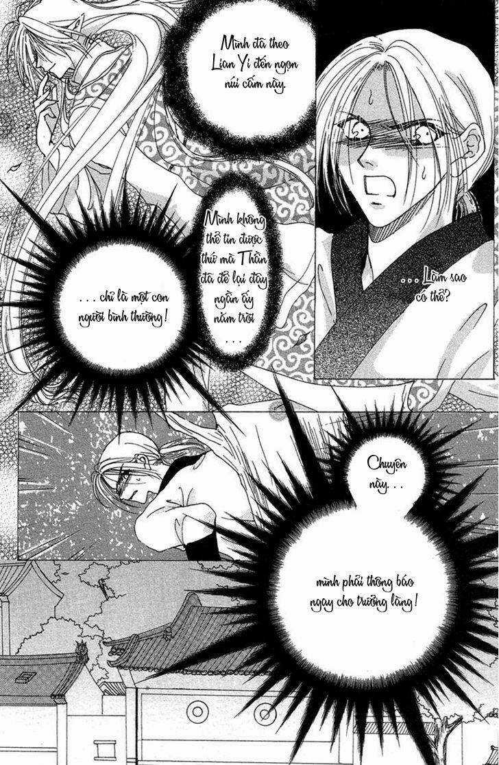 Tao Tie Jie (Tế Sơn Thần) Chapter 3 trang 20