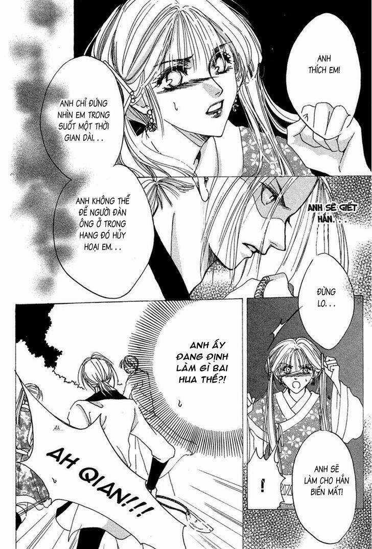 Tao Tie Jie (Tế Sơn Thần) Chapter 3 trang 26