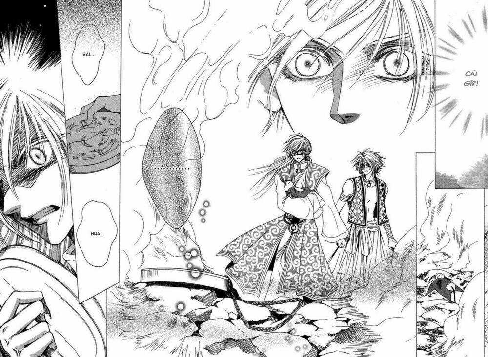 Tao Tie Jie (Tế Sơn Thần) Chapter 4 trang 15