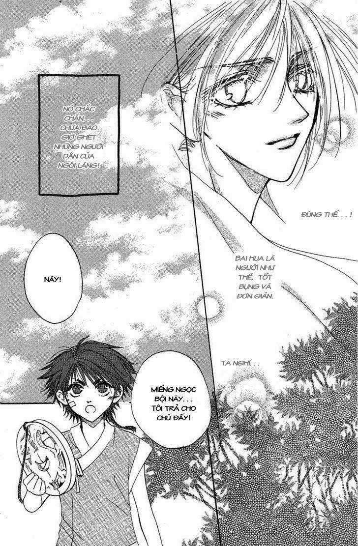 Tao Tie Jie (Tế Sơn Thần) Chapter 4 trang 26