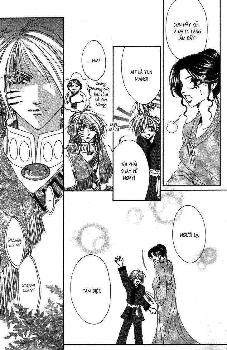 Tao Tie Jie (Tế Sơn Thần) Chapter 5 trang 12