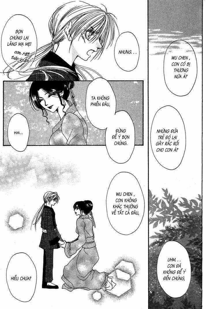 Tao Tie Jie (Tế Sơn Thần) Chapter 5 trang 14