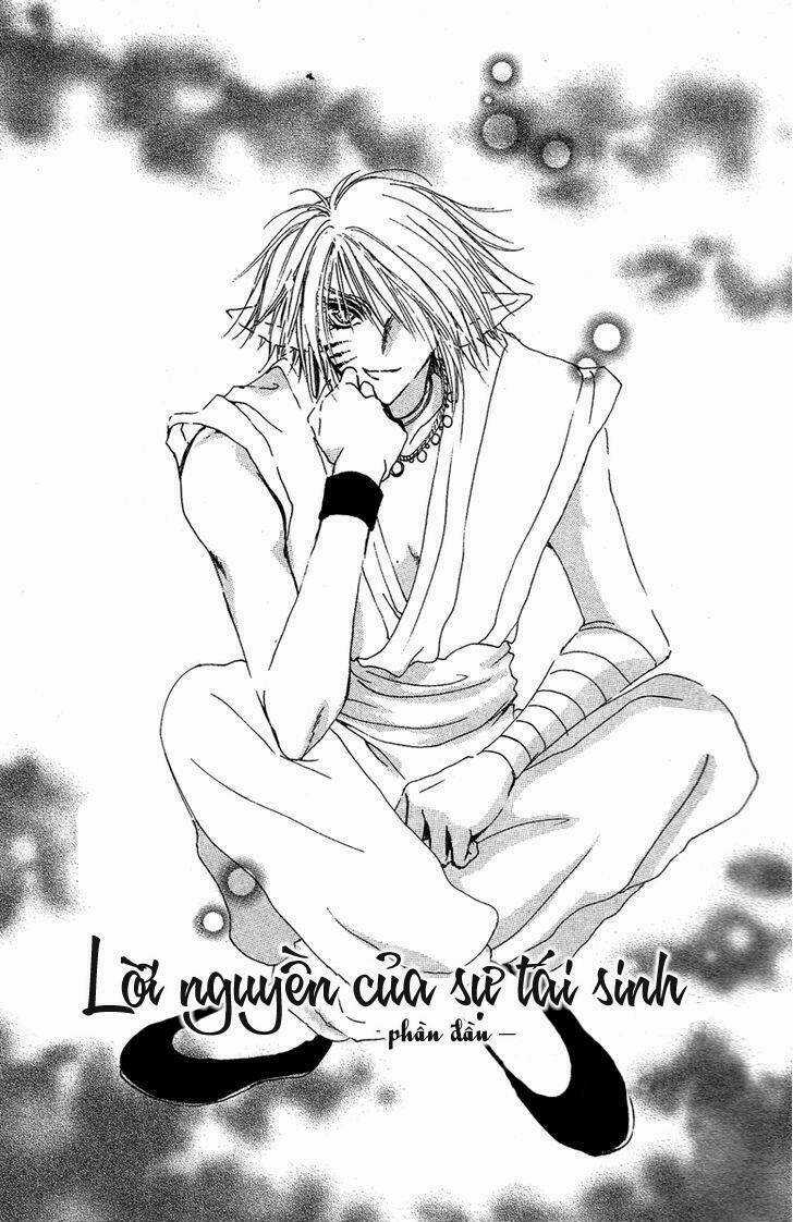 Tao Tie Jie (Tế Sơn Thần) Chapter 5 trang 4