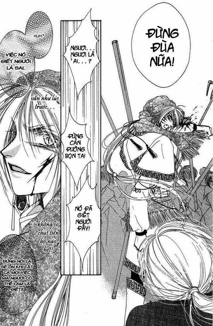 Tao Tie Jie (Tế Sơn Thần) Chapter 6 trang 14