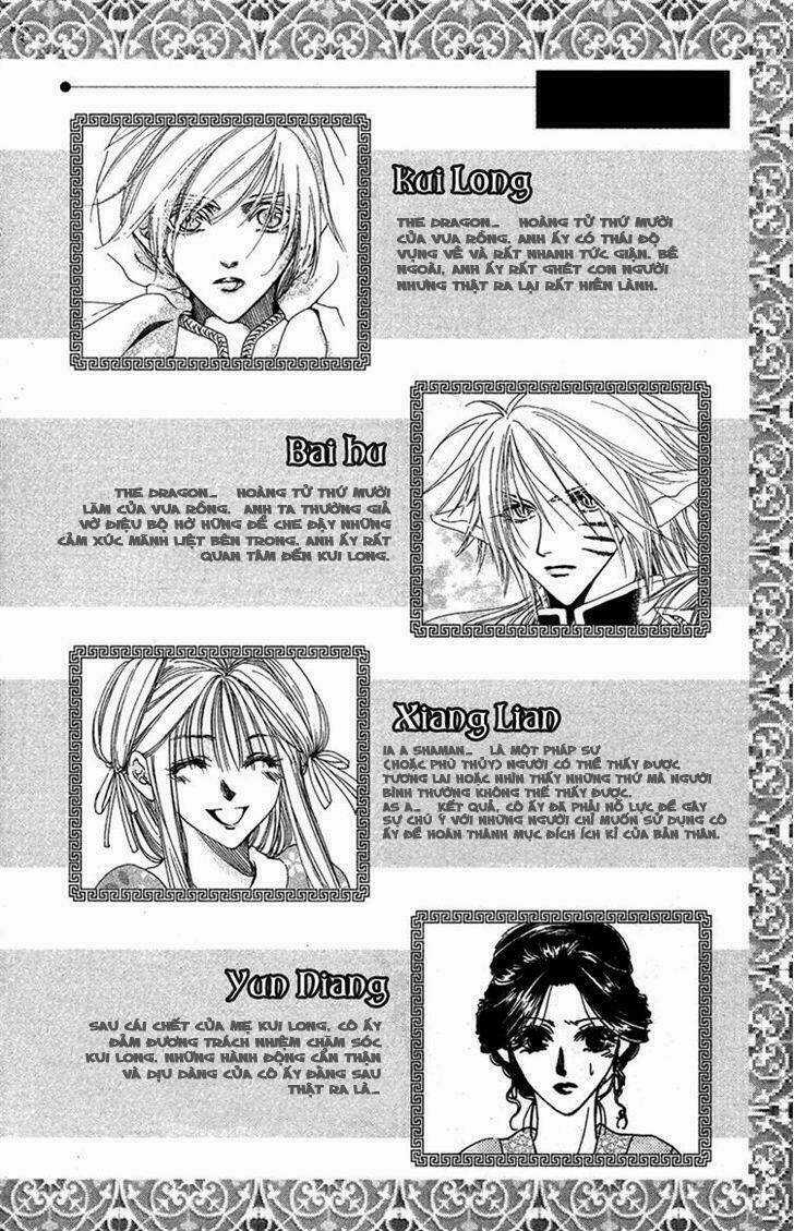 Tao Tie Jie (Tế Sơn Thần) Chapter 6 trang 3