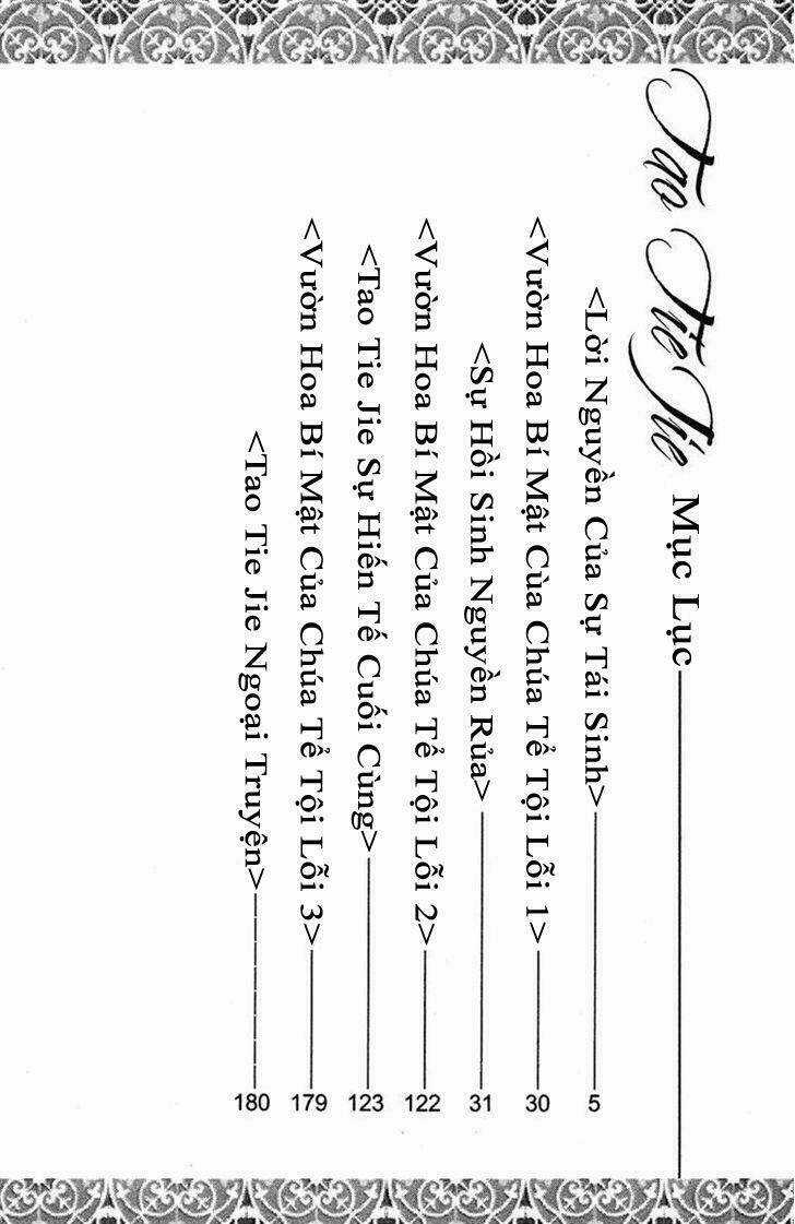 Tao Tie Jie (Tế Sơn Thần) Chapter 6 trang 5